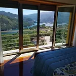 Merck Gerês *